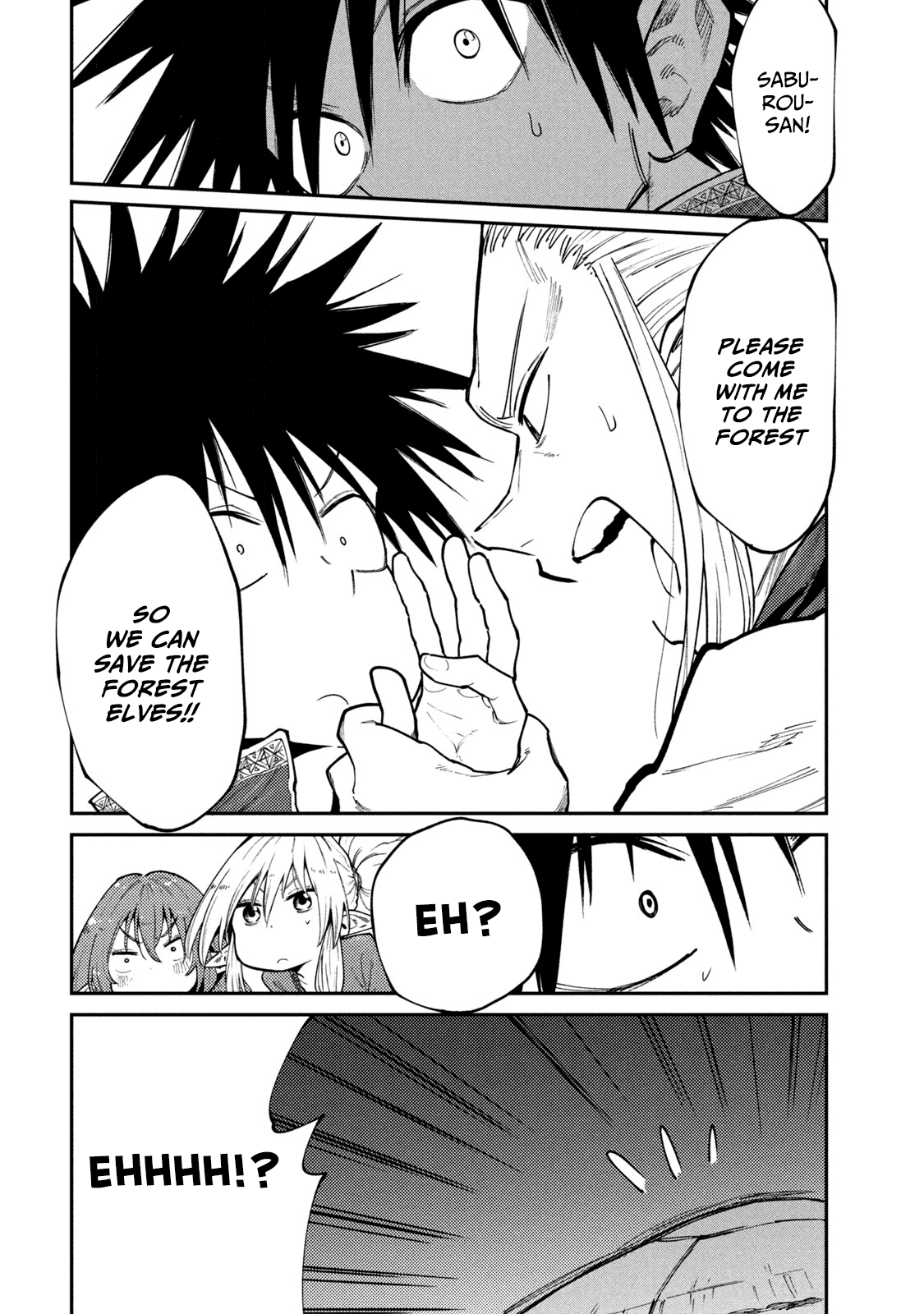 Mazumeshi Elf to Yuboku gurashi Chapter 45 20